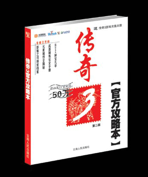 图文无关，请勿对号入座