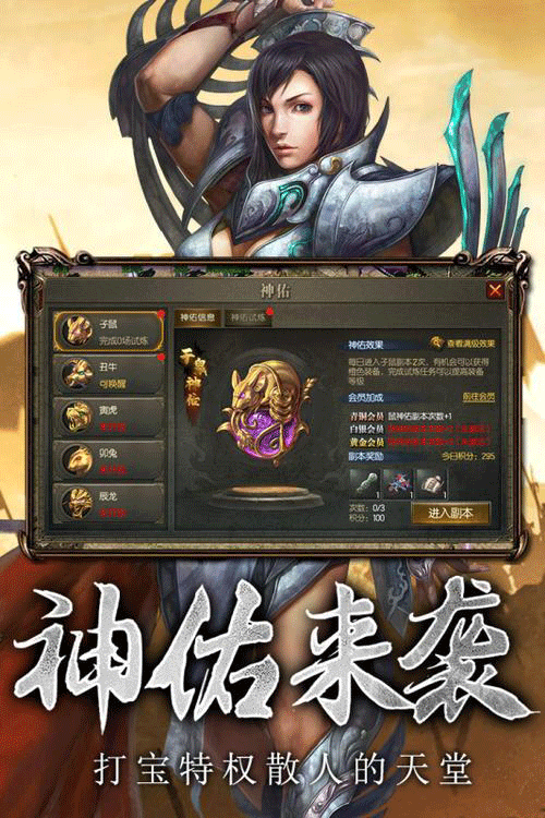 图文无关，请勿对号入座