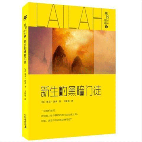 图文无关，请勿对号入座