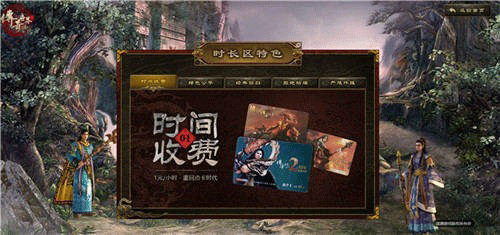 图文无关，请勿对号入座