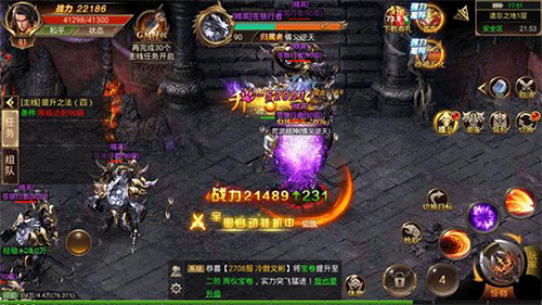 图文无关，请勿对号入座