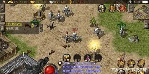 图文无关，请勿对号入座