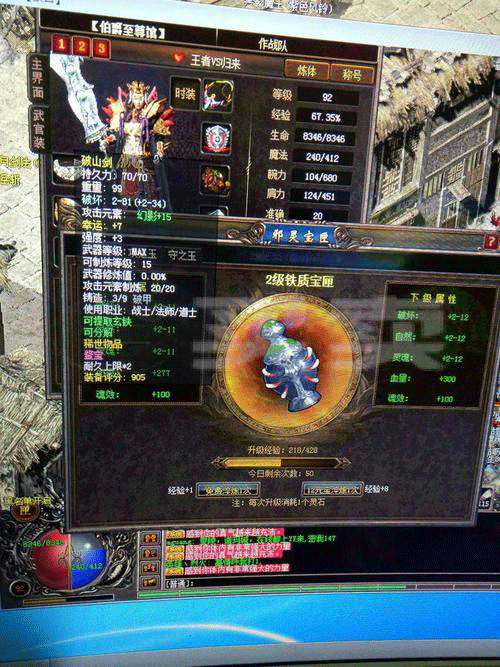 图文无关，请勿对号入座