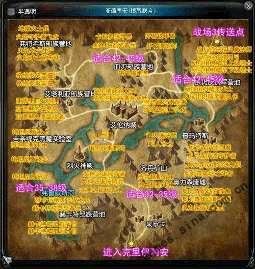 图文无关，请勿对号入座