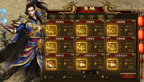 图文无关，请勿对号入座