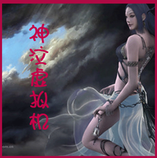 图文无关，请勿对号入座
