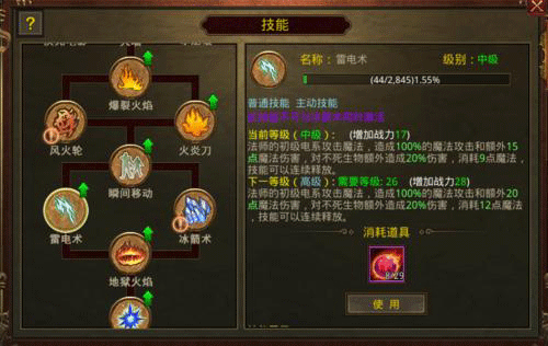 图文无关，请勿对号入座