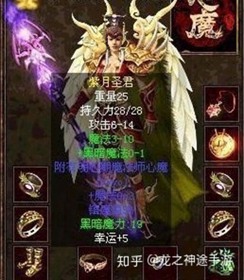 图文无关，请勿对号入座