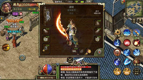 图文无关，请勿对号入座