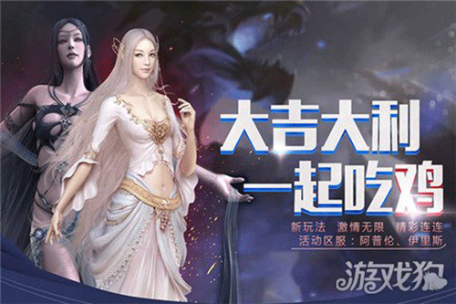 图文无关，请勿对号入座