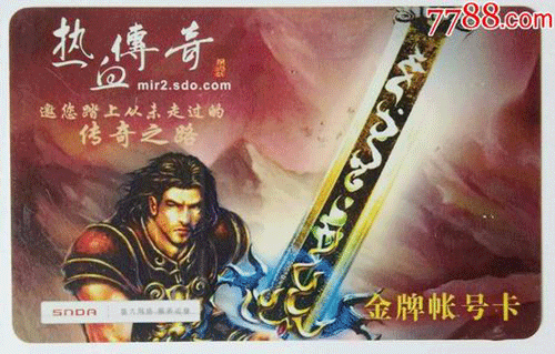图文无关，请勿对号入座