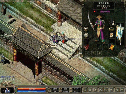 图文无关，请勿对号入座