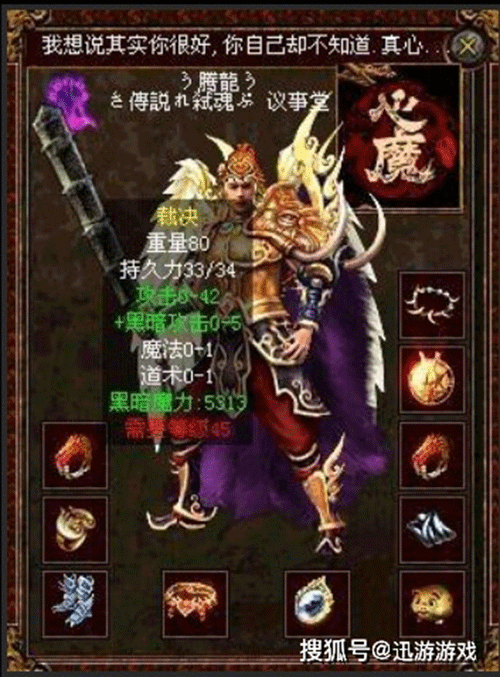 图文无关，请勿对号入座