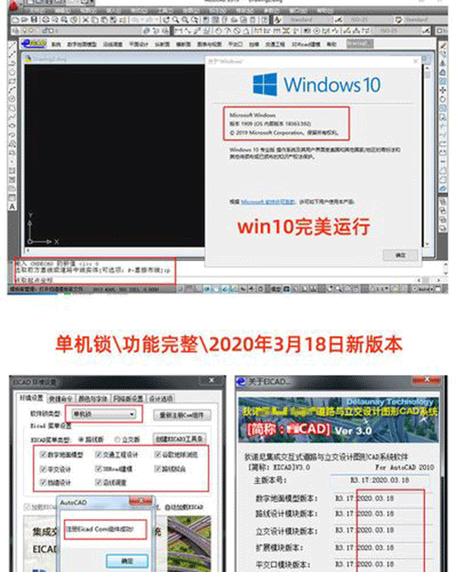 图文无关，请勿对号入座