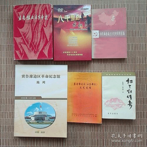 图文无关，请勿对号入座
