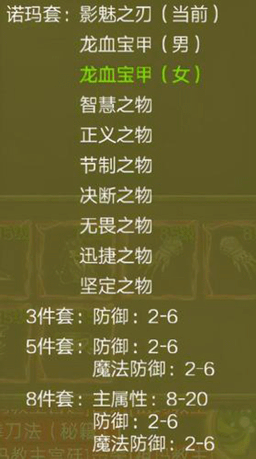 图文无关，请勿对号入座