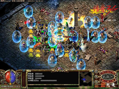 图文无关,请勿对号入座