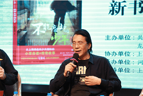 图文无关，请勿对号入座