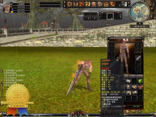 图文无关,请勿对号入座