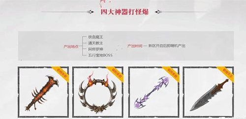 图文无关，请勿对号入座