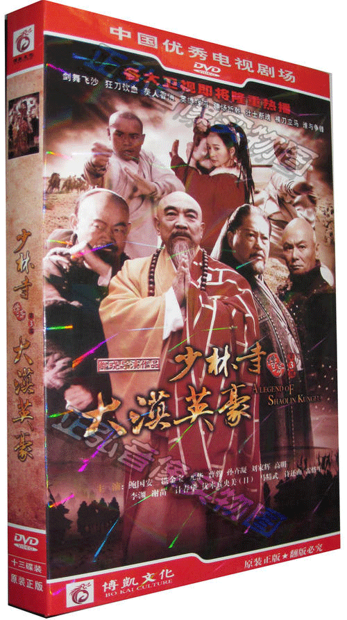 图文无关，请勿对号入座