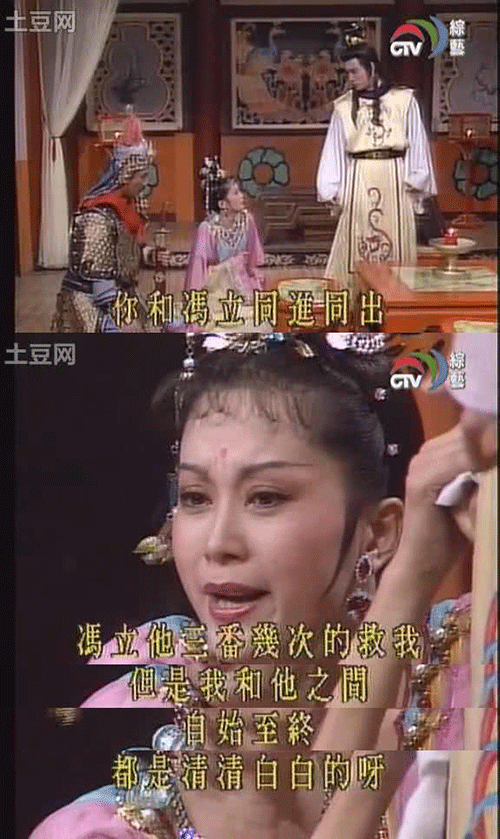 图文无关，请勿对号入座
