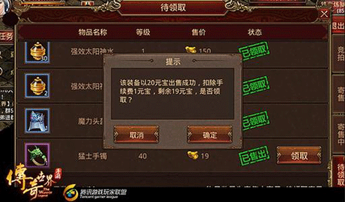 图文无关，请勿对号入座