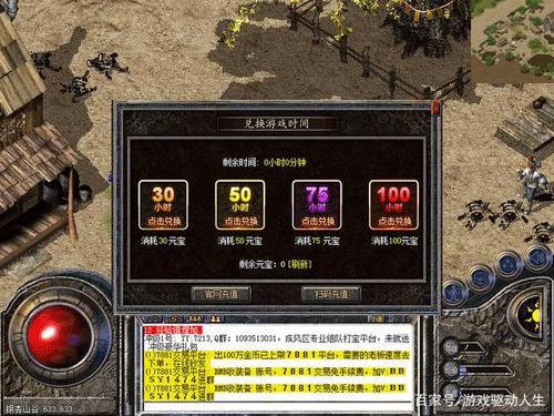 图文无关，请勿对号入座
