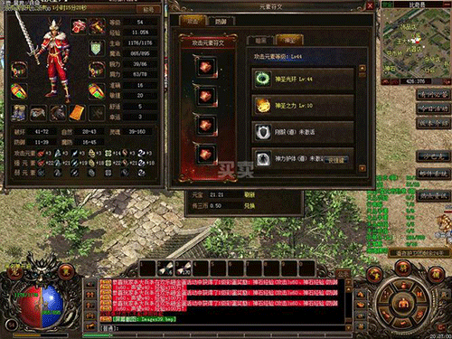 图文无关，请勿对号入座