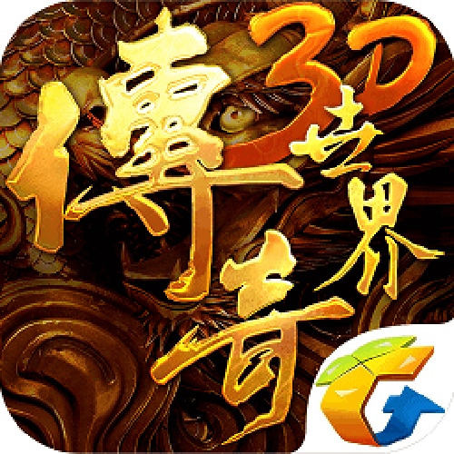 图文无关，请勿对号入座