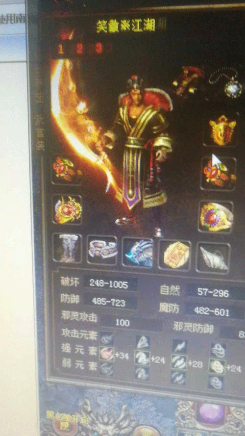 图文无关，请勿对号入座