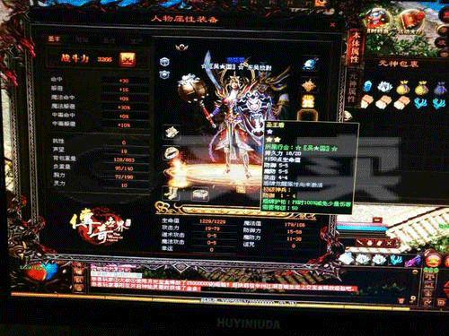 图文无关，请勿对号入座