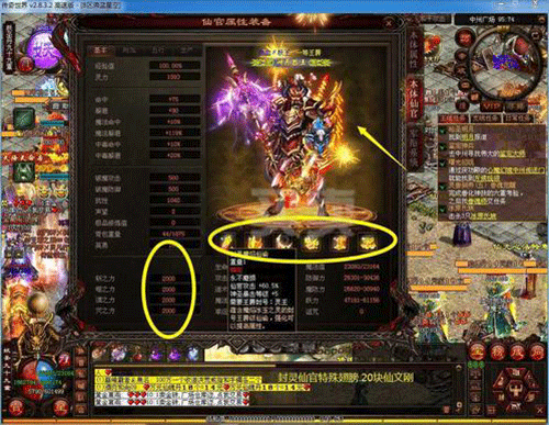图文无关，请勿对号入座