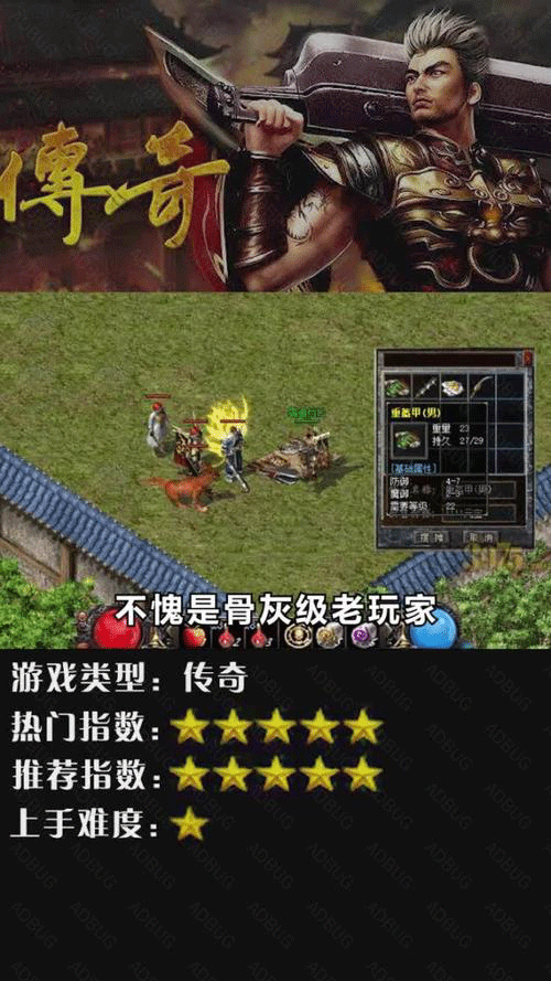 图文无关，请勿对号入座
