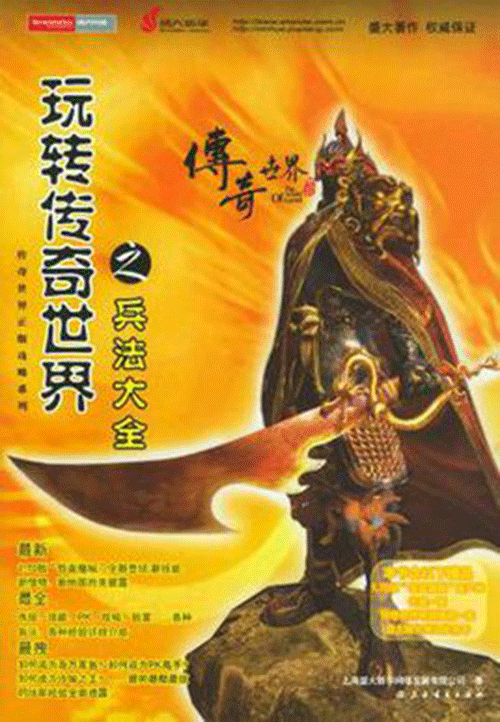 图文无关，请勿对号入座