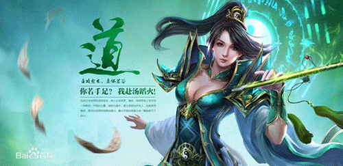 图文无关，请勿对号入座