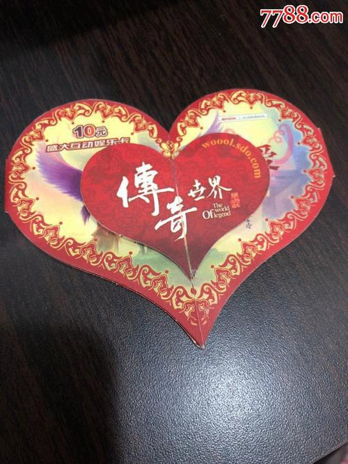 图文无关，请勿对号入座