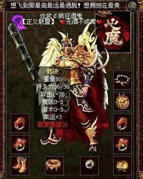 图文无关，请勿对号入座