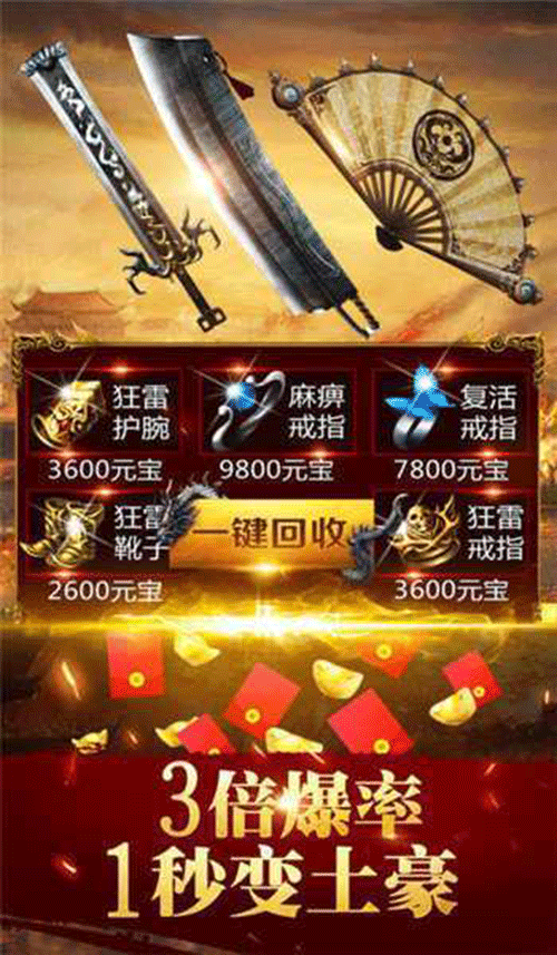 图文无关，请勿对号入座