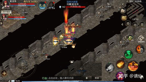 图文无关，请勿对号入座