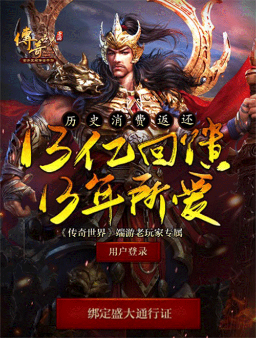 图文无关，请勿对号入座