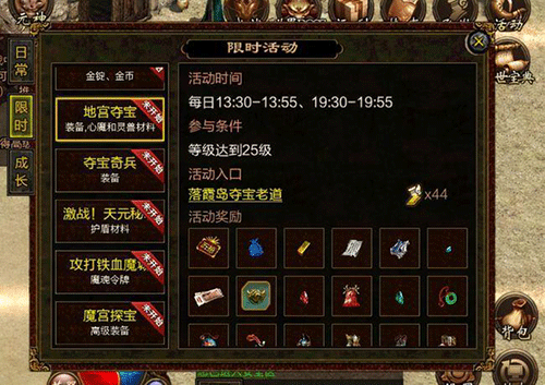 图文无关，请勿对号入座