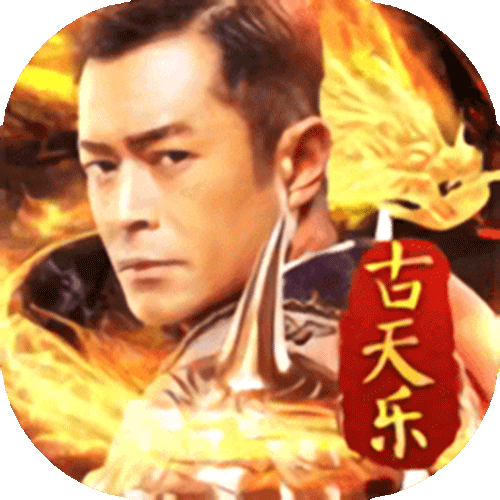 图文无关，请勿对号入座
