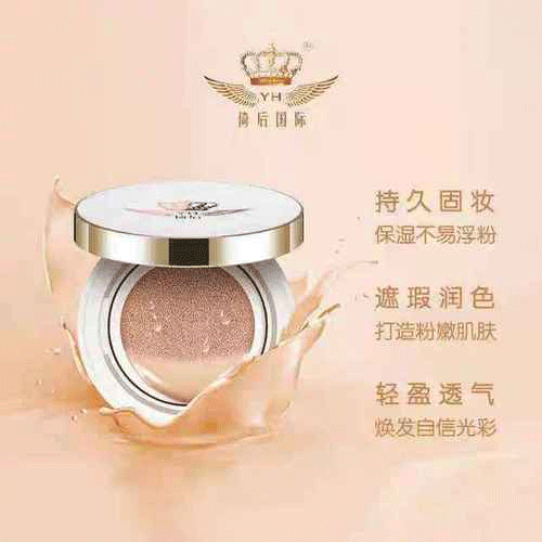 图文无关，请勿对号入座