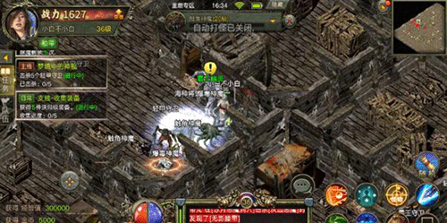 图文无关，请勿对号入座