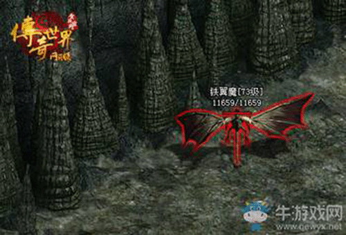 图文无关，请勿对号入座