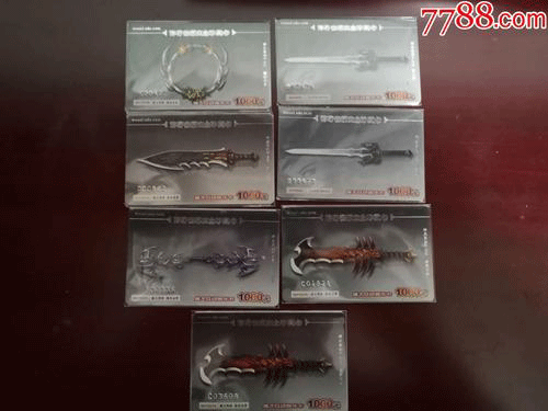 图文无关，请勿对号入座