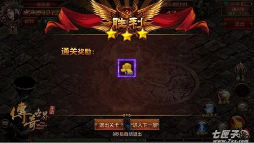 图文无关，请勿对号入座