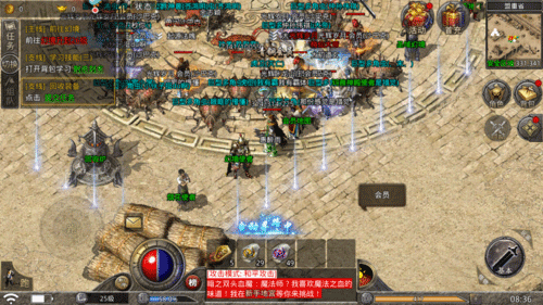 图文无关，请勿对号入座