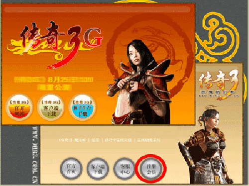 图文无关，请勿对号入座